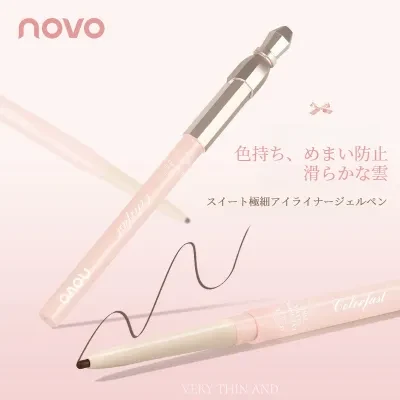 NOVO極細アイライナーペンシル｜なめらか・高発色・落ちにくい・プチプラ・スイートな印象
