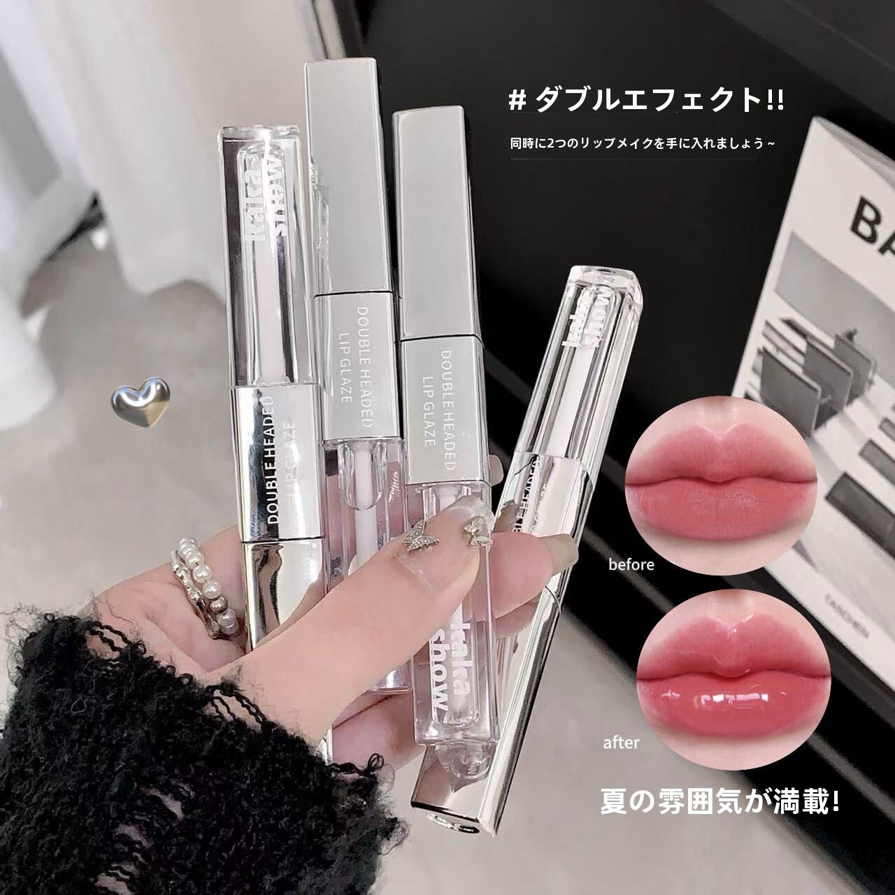 kakashow リップグロス｜二重ヘッド・マット・ツヤ・落ちにくい・学生向け・普段使いメイク・プチプラ|undefined