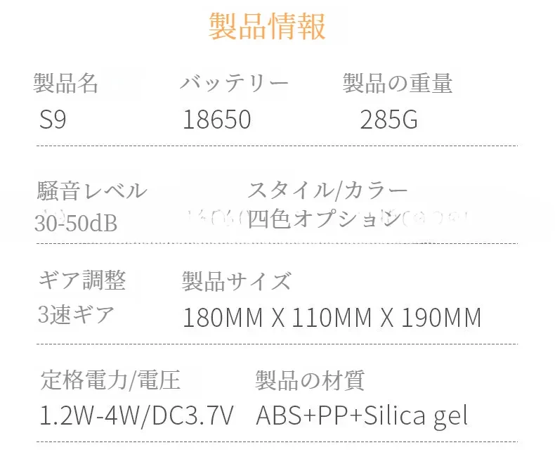 O1CN01TDdZvX1IOv3ThqwS0_!!4063350884-0-cib.jpg?x-oss-process=image/format,webp