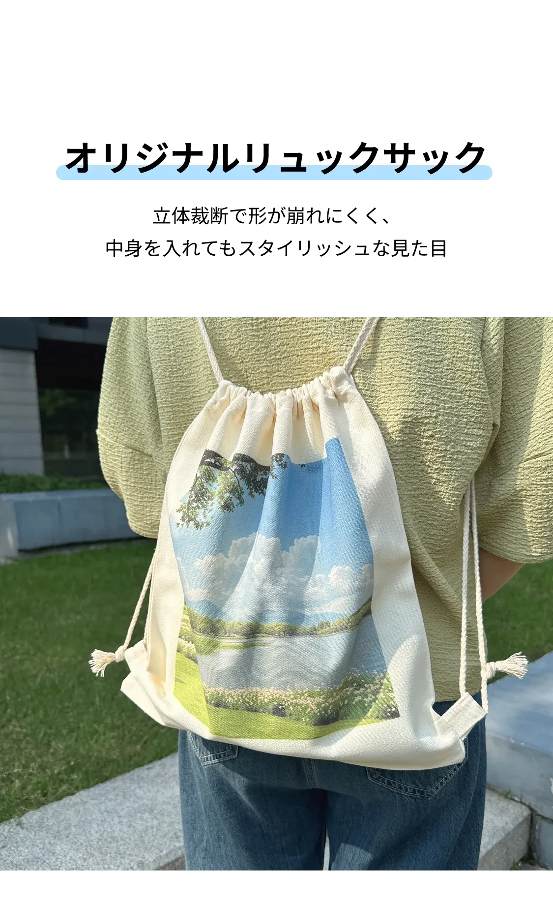 850394044331945984.png?x-oss-process=image/format,webp