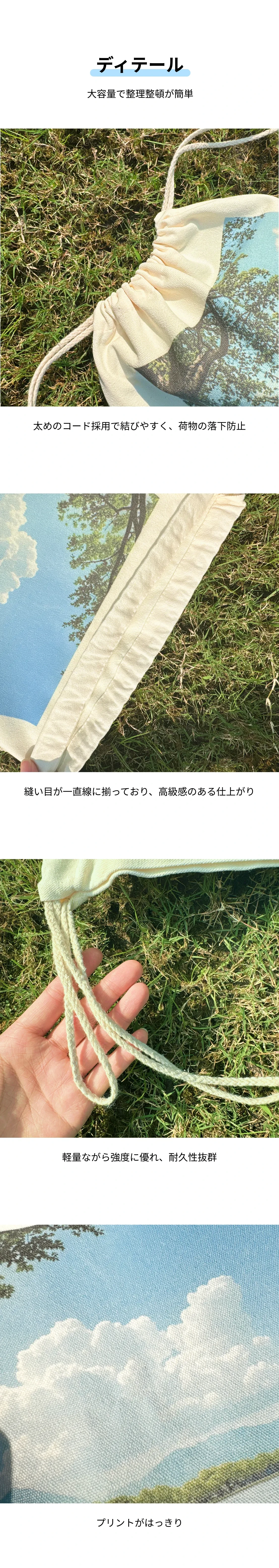 850394133632872448.png?x-oss-process=image/format,webp