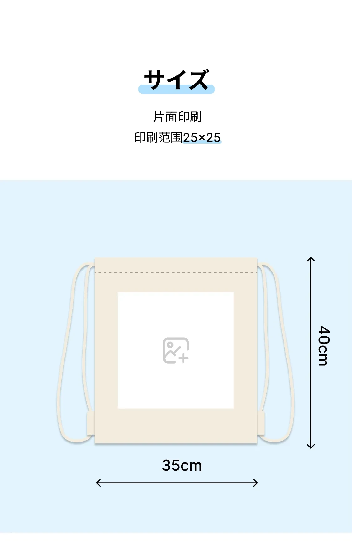 850394264730038272.png?x-oss-process=image/format,webp