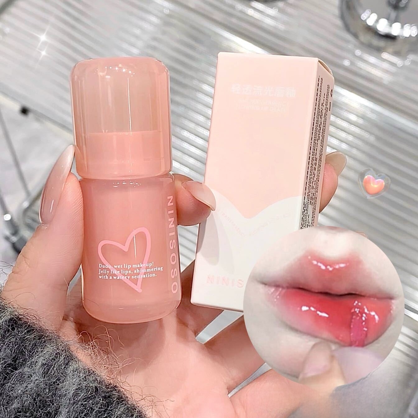 NINISOSOS リップグロス｜ツヤ・ぷるぷる・学生向け・すっぴんになじむ・肌を明るく見せる・プチプラ|undefined