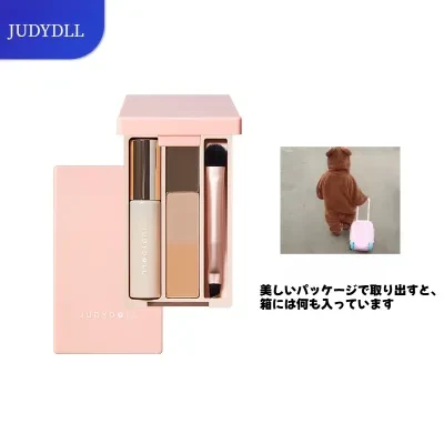 7s-Beauty 史上最強中華コスメ専門店 JUDYDOLL アイシャドウ｜チーク・コントゥアリング・パレット・持ち運びやすい・ミニサイズ・多機能・メイクアップ