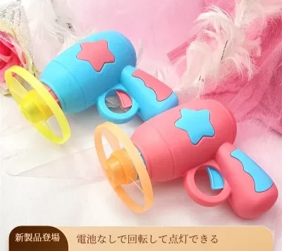 回転おもちゃ｜光る・フライングトイ・竹とんぼ型・子供向け・面白い・ かわいい