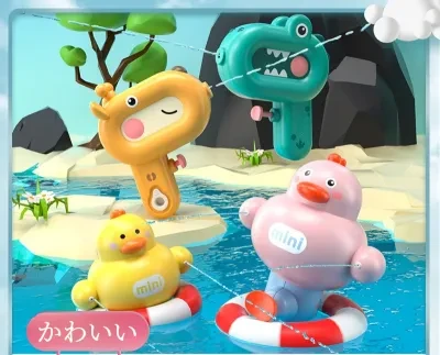 水鉄砲｜恐竜・子供用・夏用・水遊び・おもしろい・かわいい