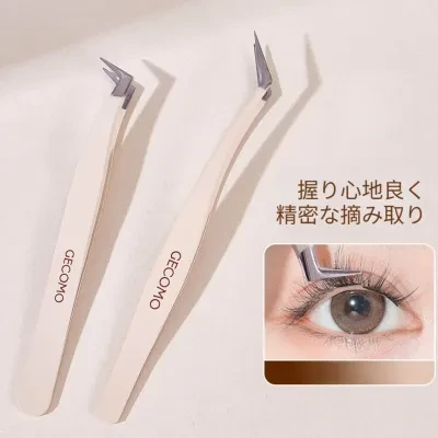 GECOMO まつげエクステ用ツイーザー｜高精度ステンレス製・精密仕上げ・プロ用・羽のように軽い・つけまつげ用