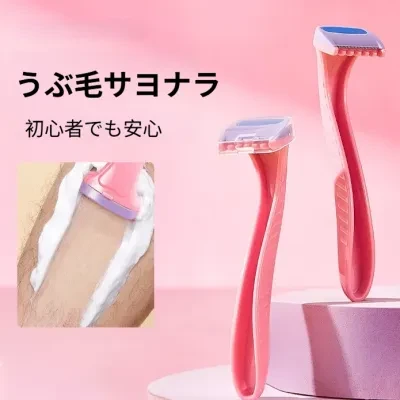 Gemeng 除毛カミソリ3本セット｜脇用・ダブルプロテクション・男女兼用・初心者に向け・コンパクトなヘッド・水洗い可能・防錆・携帯に便利
