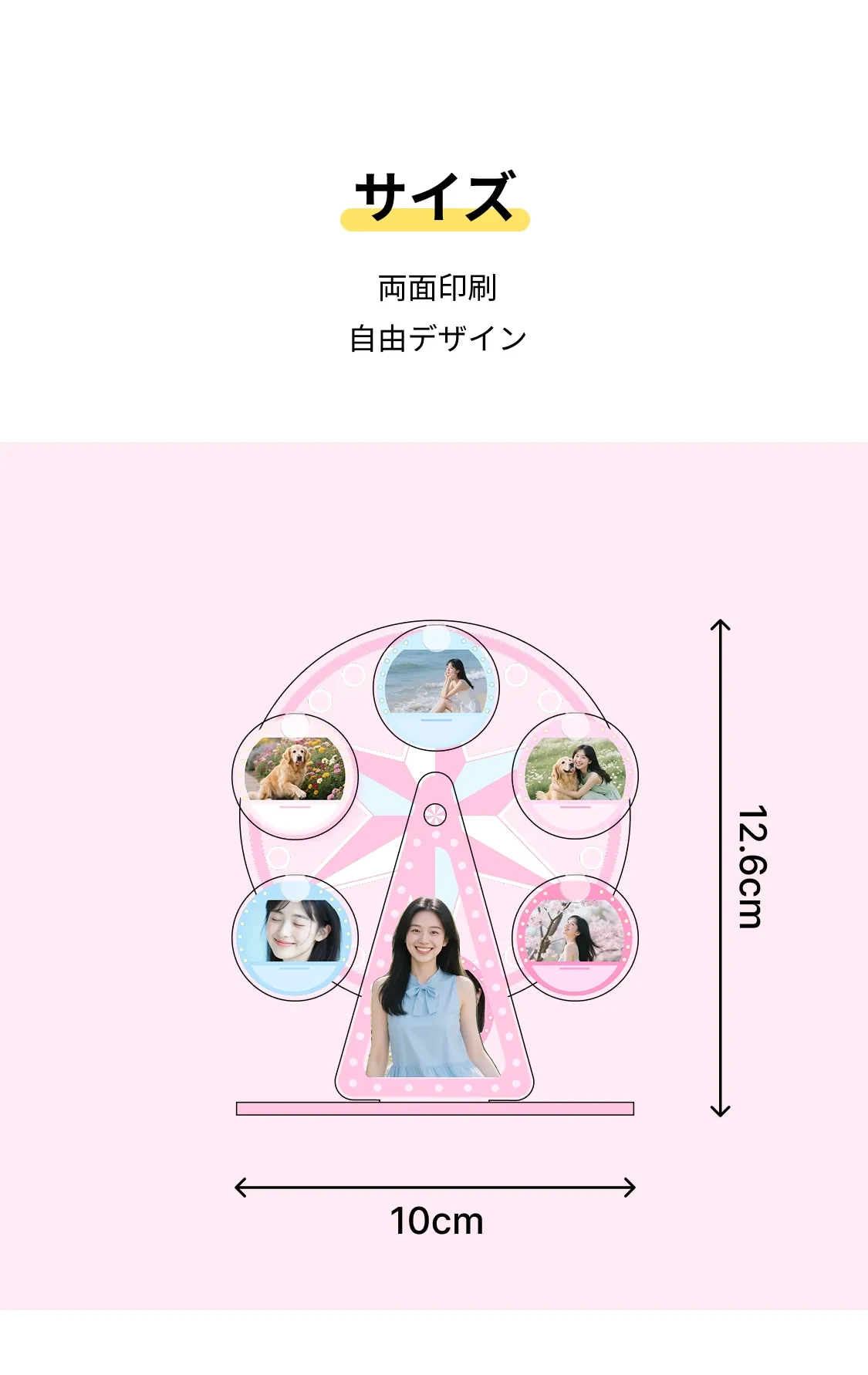 850851183945019392.png?x-oss-process=image/format,webp