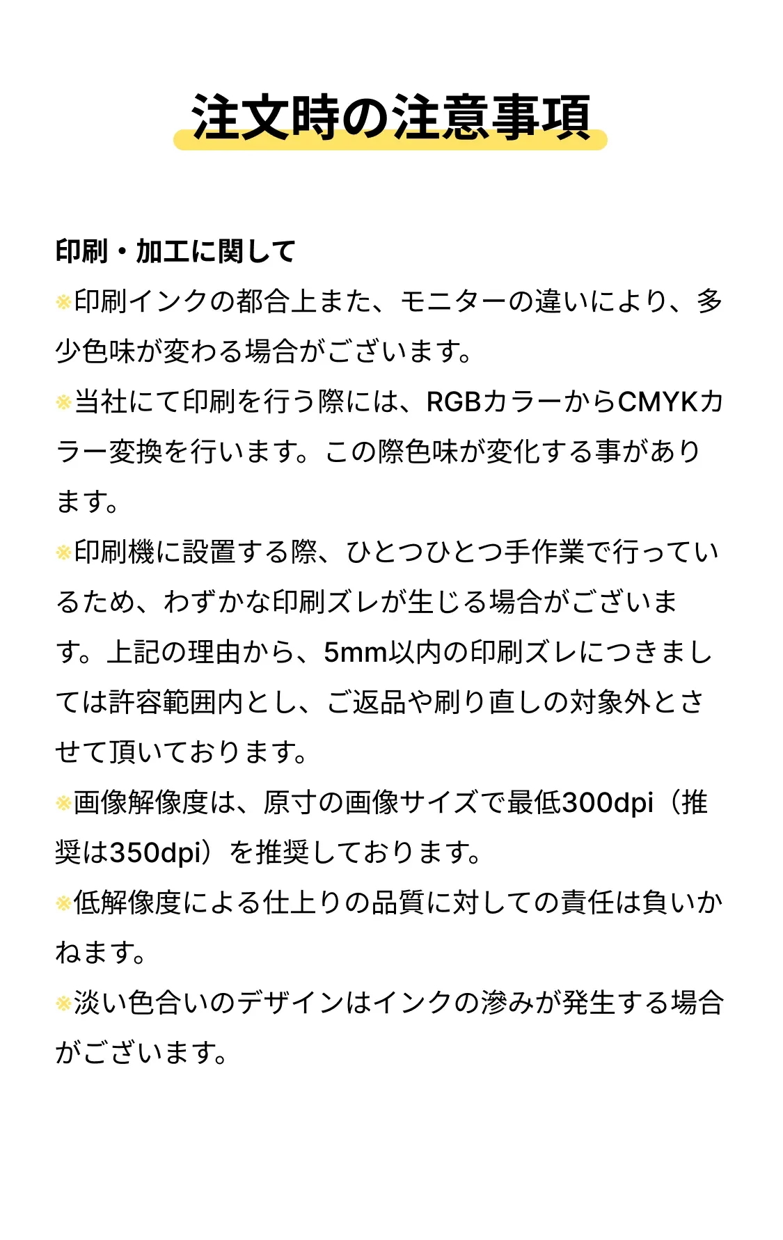 850851601001443328.png?x-oss-process=image/format,webp