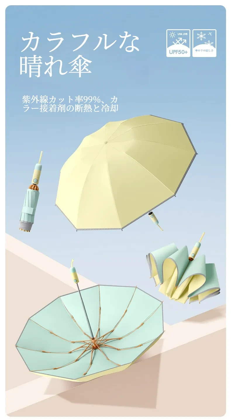 O1CN01s0hbuN2Lyb39e3Wdd_!!2214331199761-0-cib.jpg?x-oss-process=image/format,webp