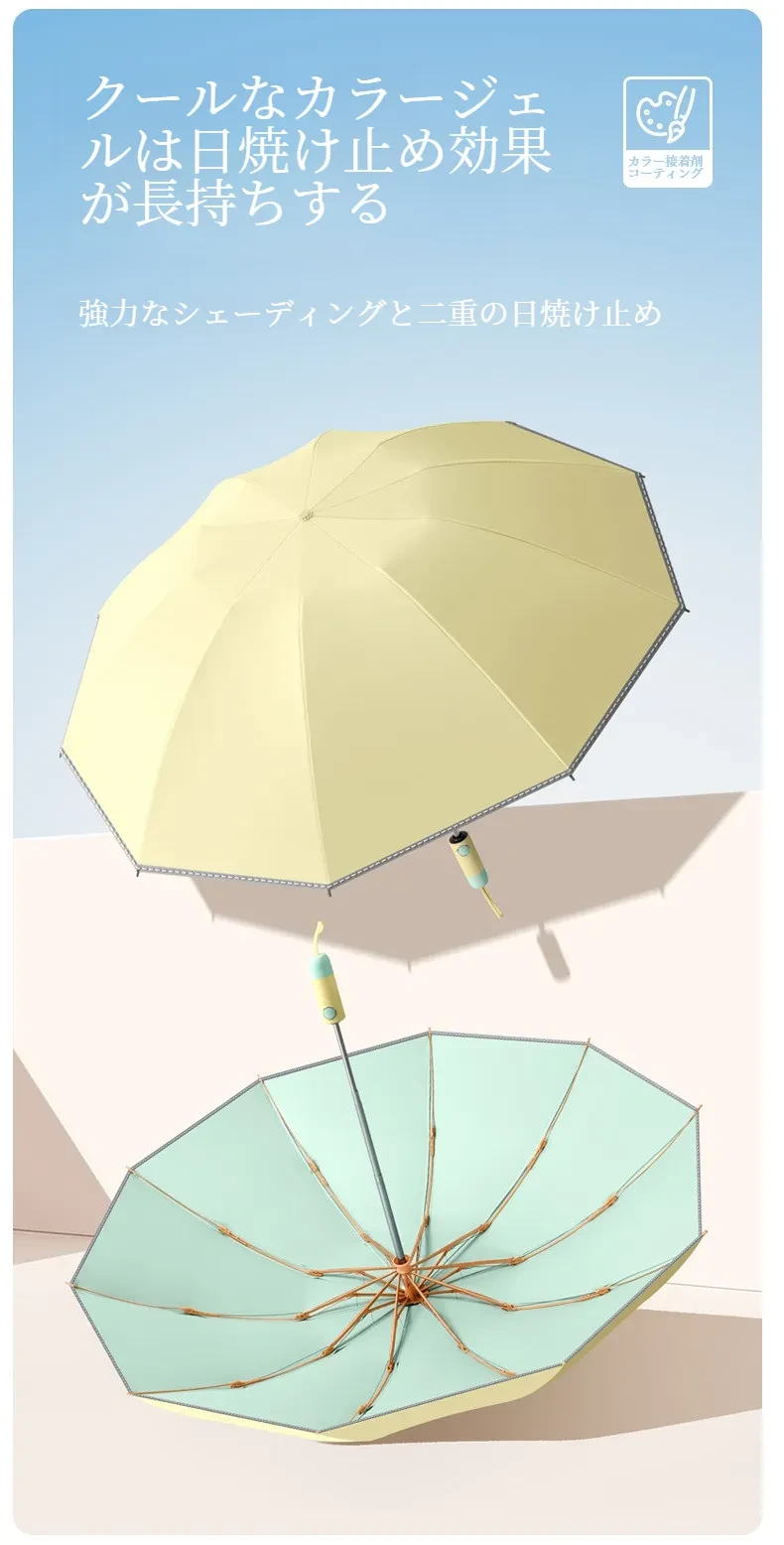 O1CN01a3ixF22Lyb399LWLy_!!2214331199761-0-cib.jpg?x-oss-process=image/format,webp