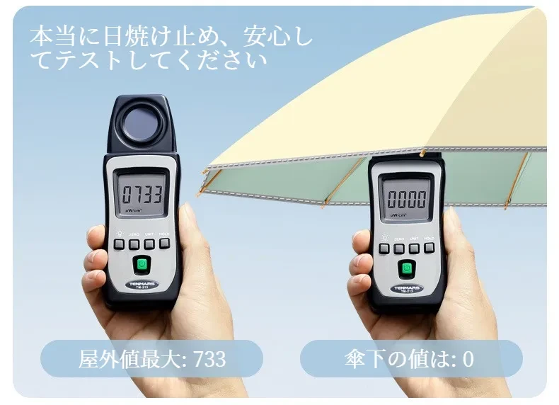 O1CN011mXwZF2Lyb381SqUn_!!2214331199761-0-cib.jpg?x-oss-process=image/format,webp