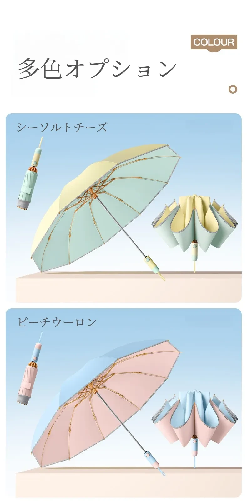 O1CN01ryYUMT2Lyb381SVi1_!!2214331199761-0-cib.jpg?x-oss-process=image/format,webp