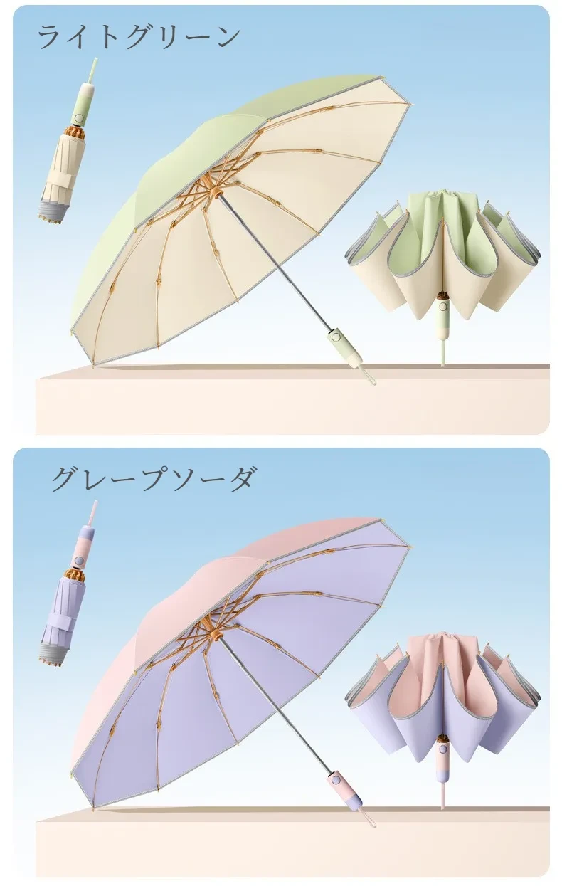 O1CN01fEB81x2Lyb39xQ5i6_!!2214331199761-0-cib.jpg?x-oss-process=image/format,webp