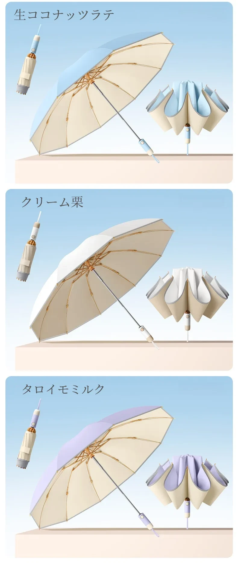 O1CN01wZEVjw2Lyb381QhQv_!!2214331199761-0-cib.jpg?x-oss-process=image/format,webp