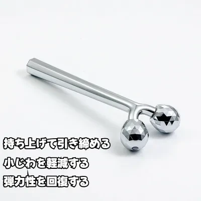 金属3D顔面ローラー｜マッサージ棒・経絡ブラシ・フェイスラインケア・美顔器・美容グッズ