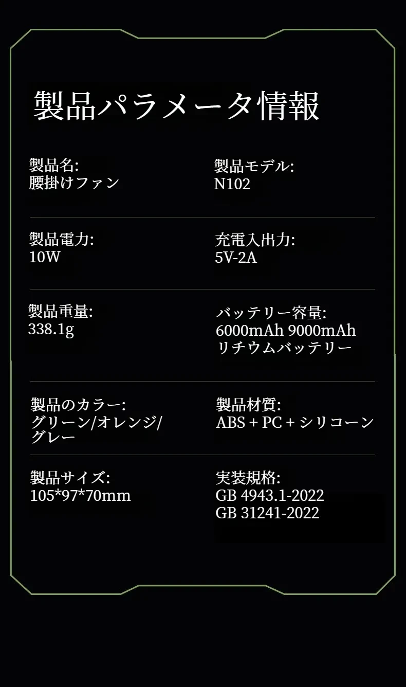 O1CN01eEcTaI1IOv9udqniq_!!4063350884-0-cib.jpg?x-oss-process=image/format,webp