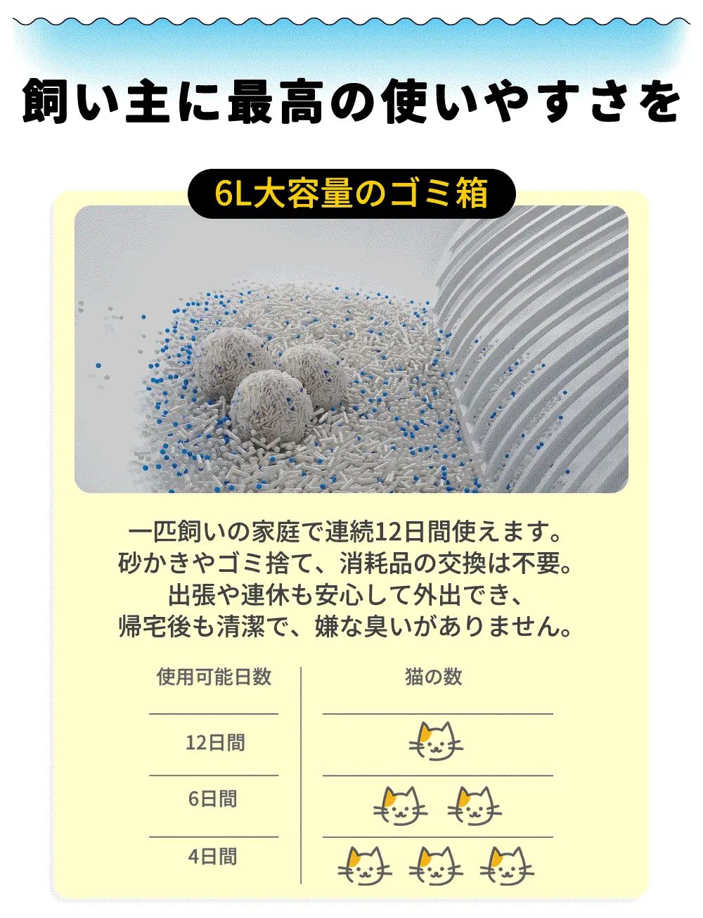 851421451549634560.webp