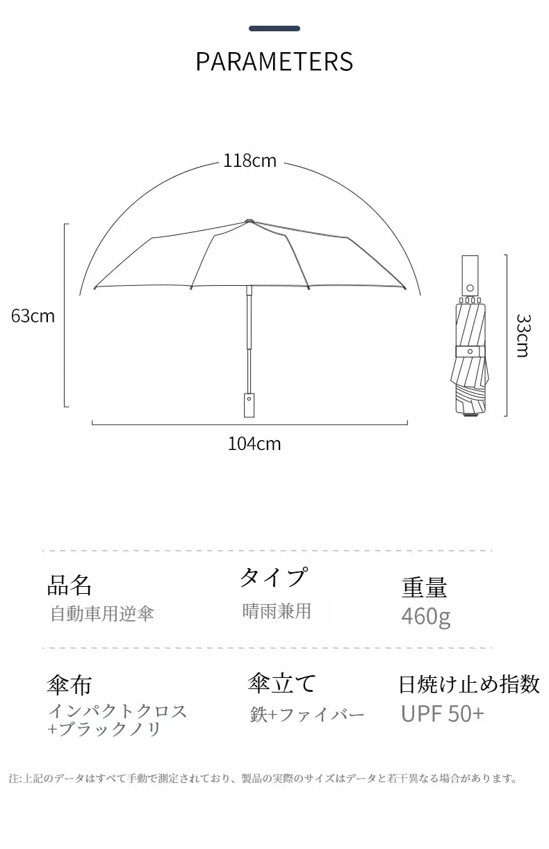 O1CN01a8GFou2LyalVhcMYf_!!2214331199761-0-cib.jpg?x-oss-process=image/format,webp