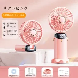 skuImage