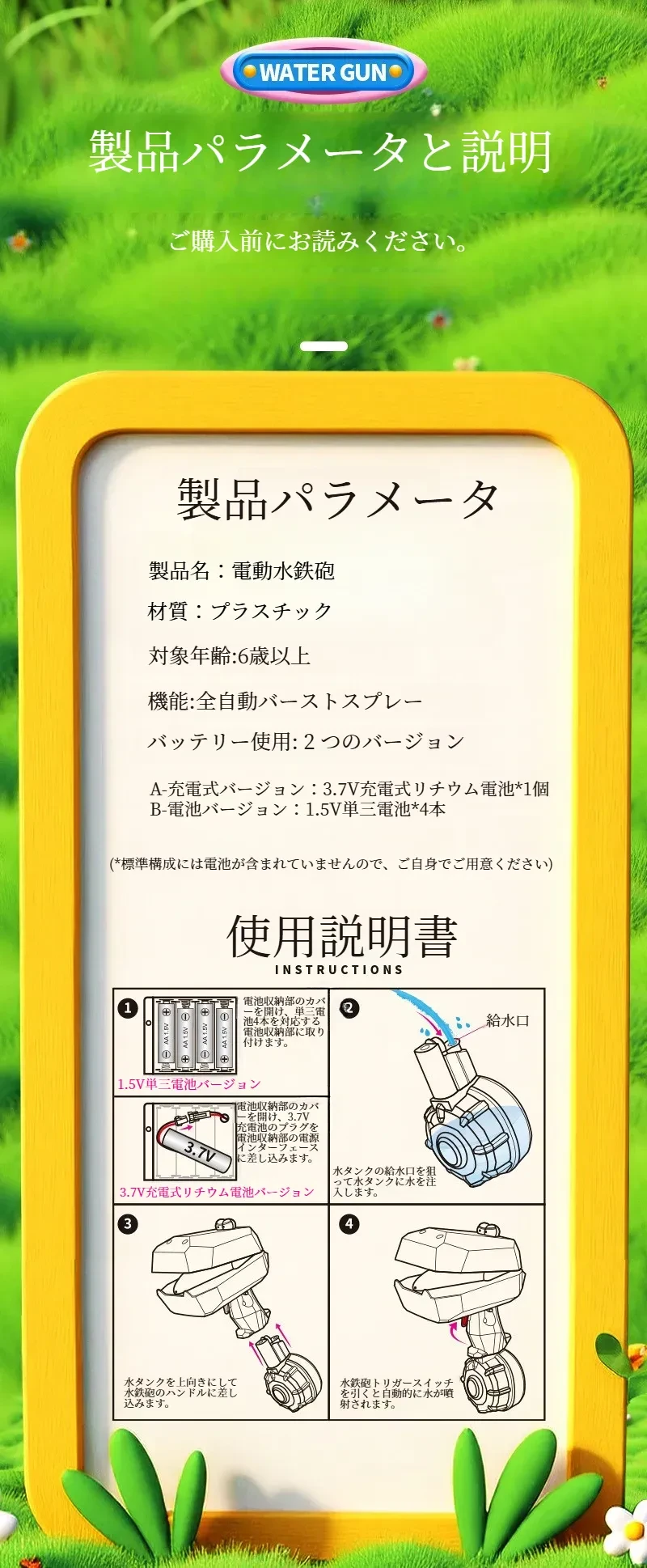 O1CN01wrw1rM1RfFpjq8Gwu_!!2213164142138-0-cib.jpg?x-oss-process=image/format,webp