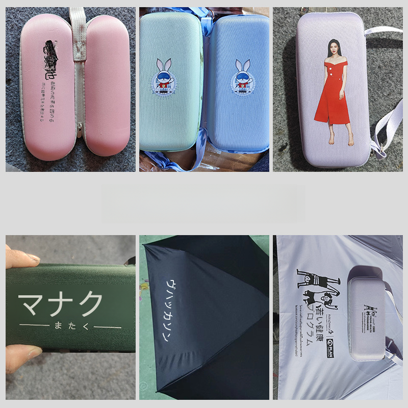 折り畳み傘｜ミニ・軽量・紫外線対策・日焼け防止・雨傘・高級感・日傘|undefined