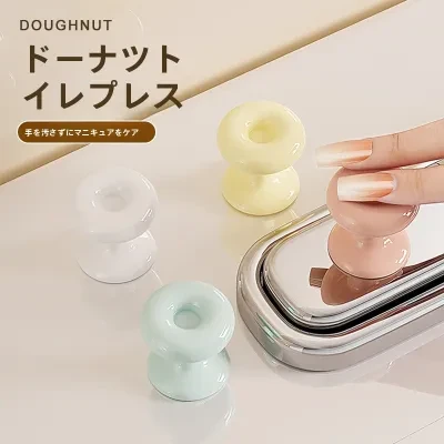 トイレ押しボタン｜ドーナツ型・穴あけ不要・タンク補助器具・ネイル保護・おしゃれ・便利グッズ