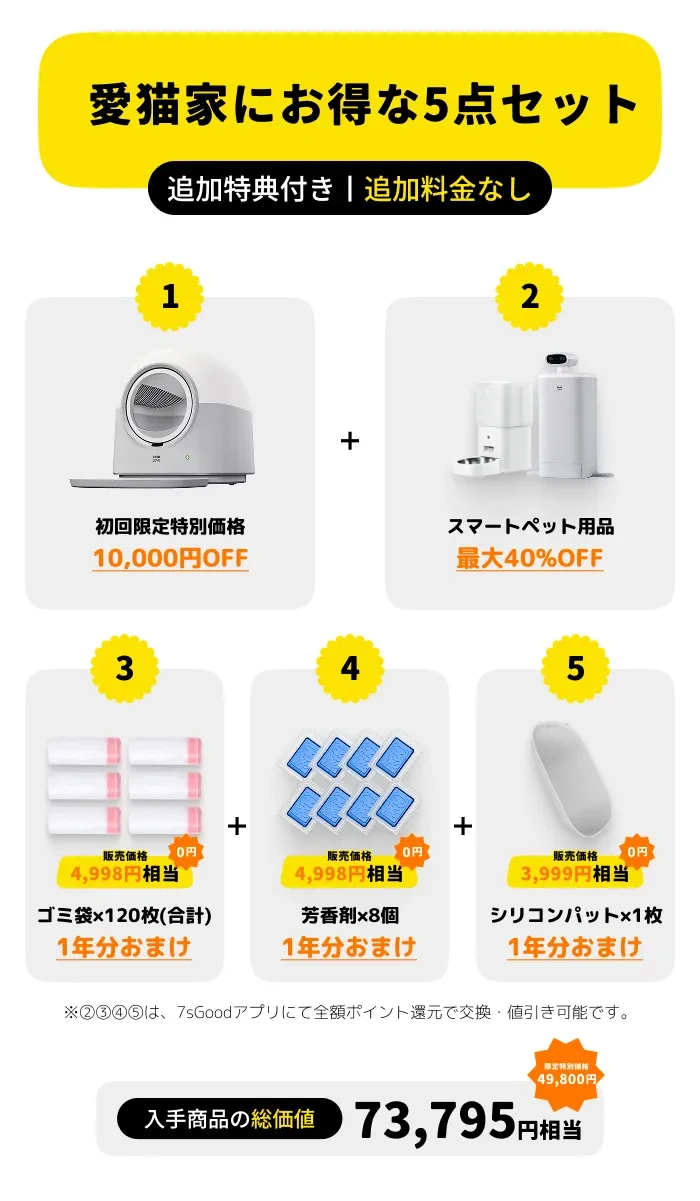 852213351823142912.png?x-oss-process=image/format,webp
