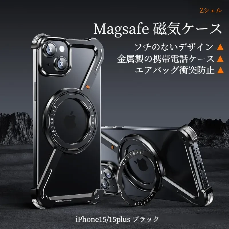 O1CN01jrQd4j1bGedL4UtEH_!!2217672433438-0-cib.jpg?x-oss-process=image/format,webp