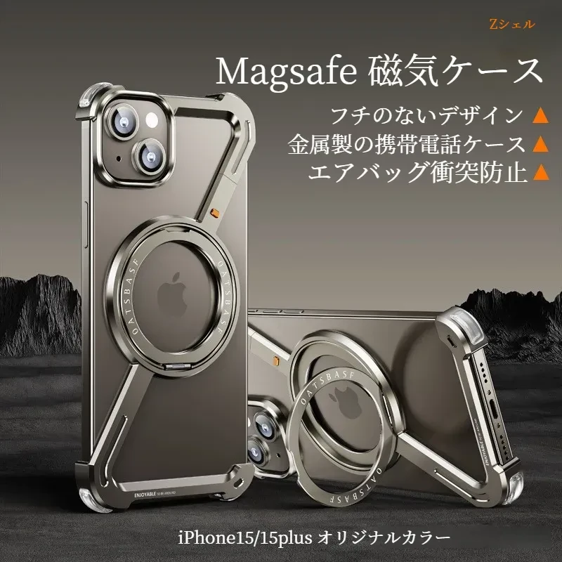 O1CN010N7AH71bGedIfHI06_!!2217672433438-0-cib.jpg?x-oss-process=image/format,webp