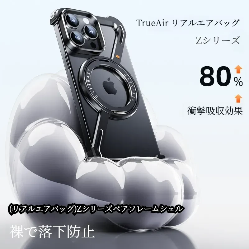 O1CN01a48fTD1bGedHGARs6_!!2217672433438-0-cib.jpg?x-oss-process=image/format,webp