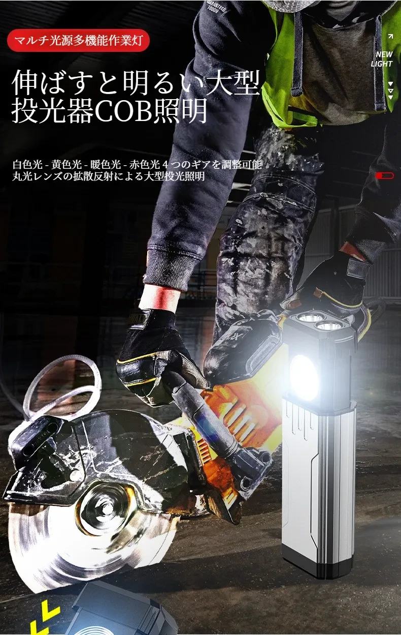 O1CN0144V7ZL1bzXUvIds9D_!!2208074653536-0-cib.jpg?x-oss-process=image/format,webp