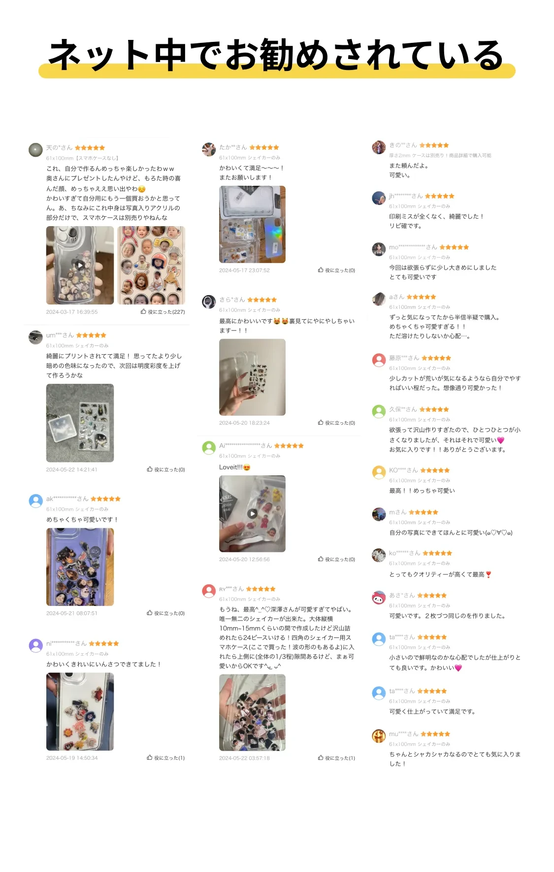852671763405041664.png?x-oss-process=image/format,webp