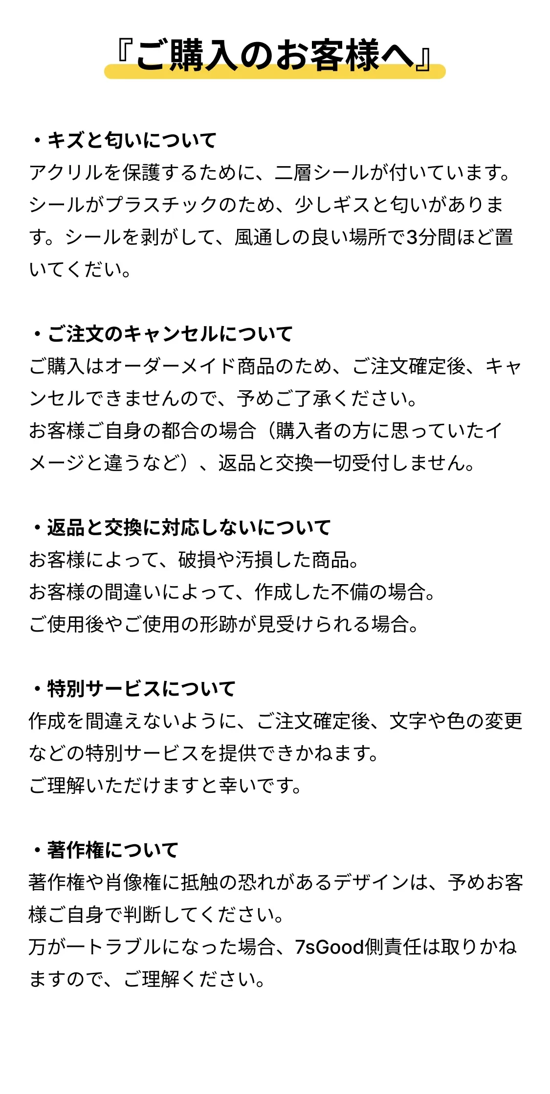 852874243355144192.png?x-oss-process=image/format,webp