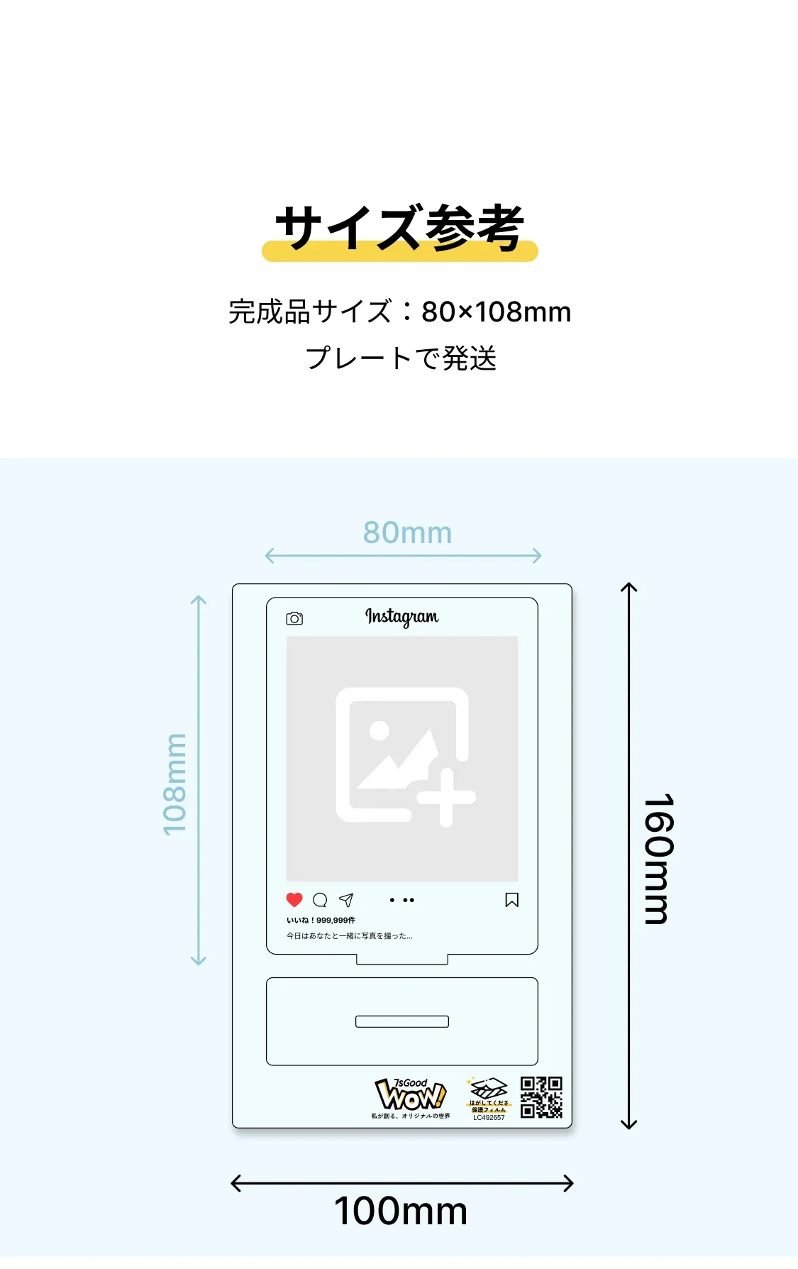 852874811750445056.png?x-oss-process=image/format,webp