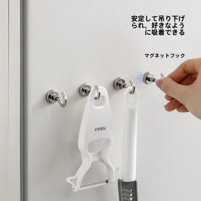 Fasola磁石フック｜穴あけ不要・跡なし・冷蔵庫・玄関ドア・鍵かけ・回転可能・強力磁石・粘着フック・便利グッズ