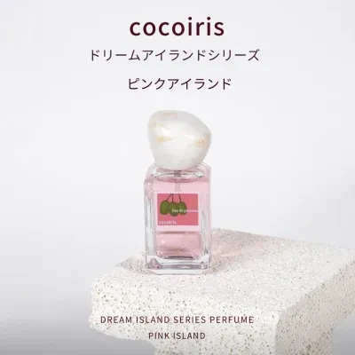 Tools研究所 cocoiris フレグランス｜ドリームアイランドシリーズ・レディース・フレッシュ・自然・長持ち・ほのかな香り