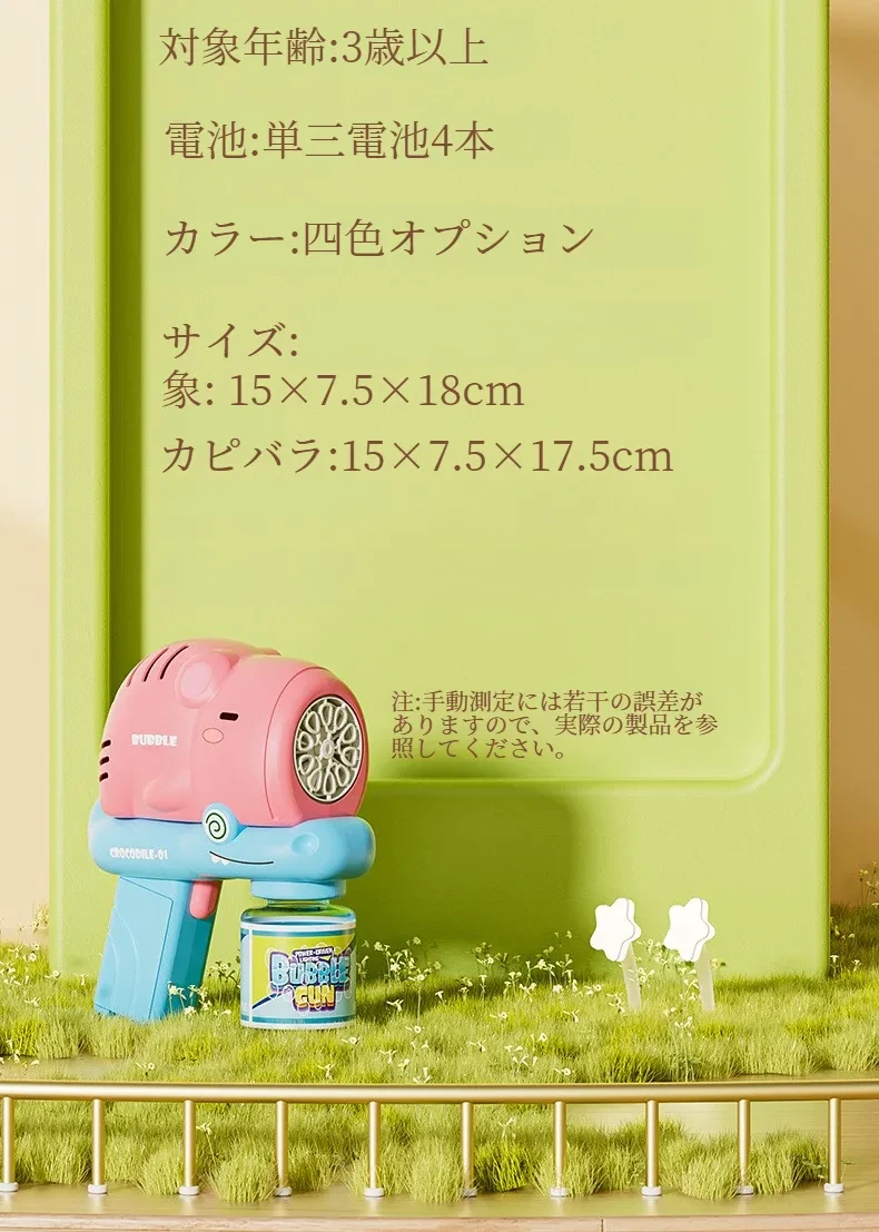 O1CN01W0Tjpg2M3AuwTWNyZ_!!2212719619771-0-cib.jpg?x-oss-process=image/format,webp