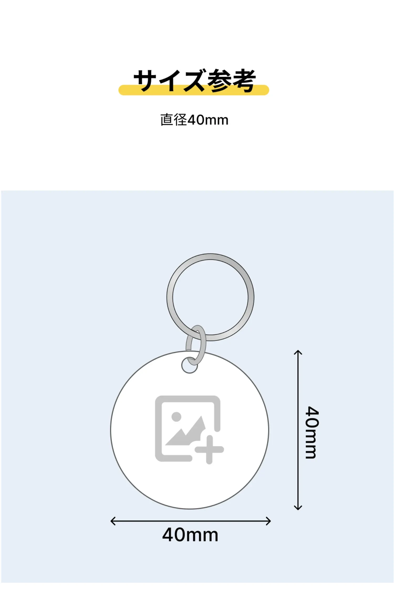 853366801567019008.png?x-oss-process=image/format,webp