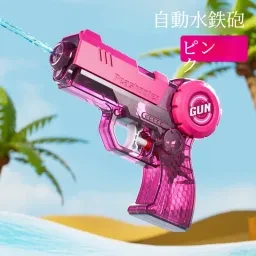 skuImage