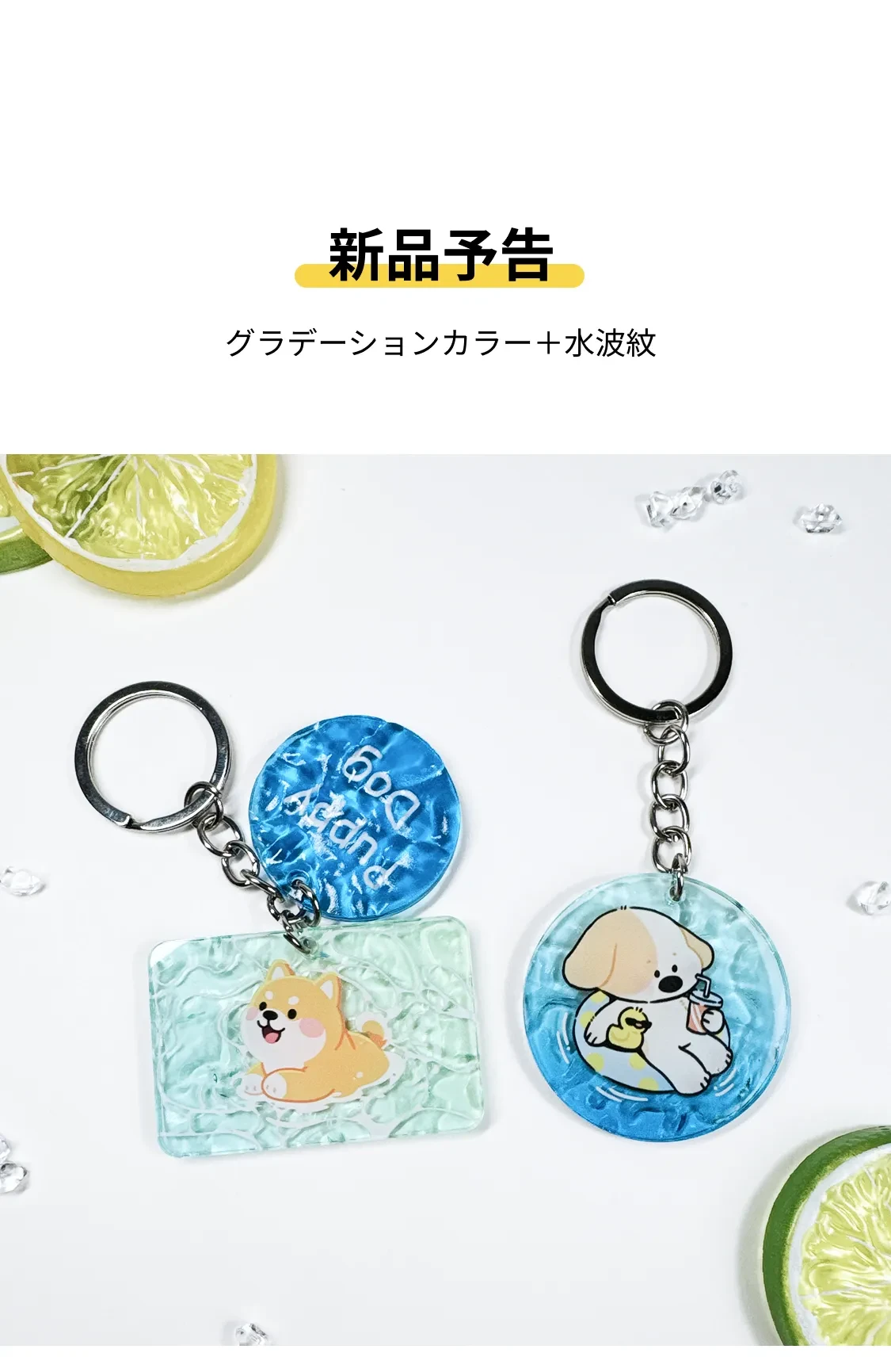 853389157018595328.png?x-oss-process=image/format,webp