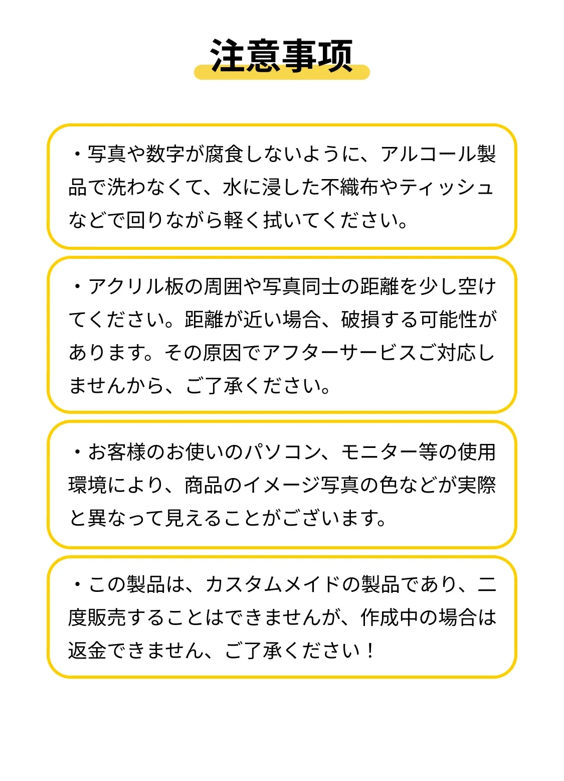 853395144630824960.png?x-oss-process=image/format,webp