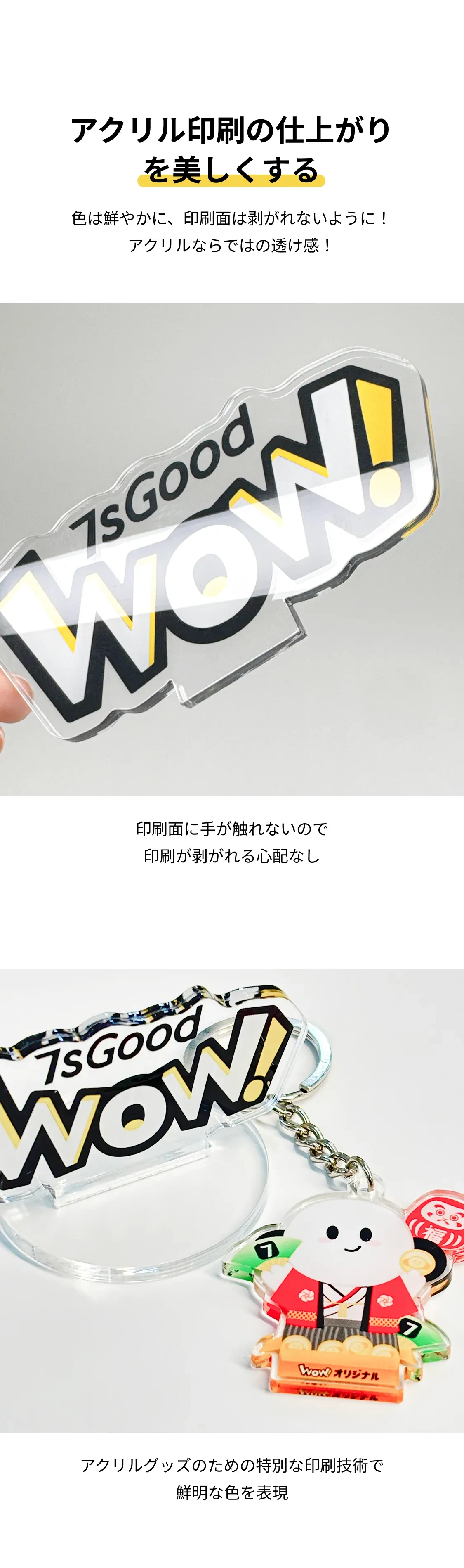 853587593231822848.png?x-oss-process=image/format,webp