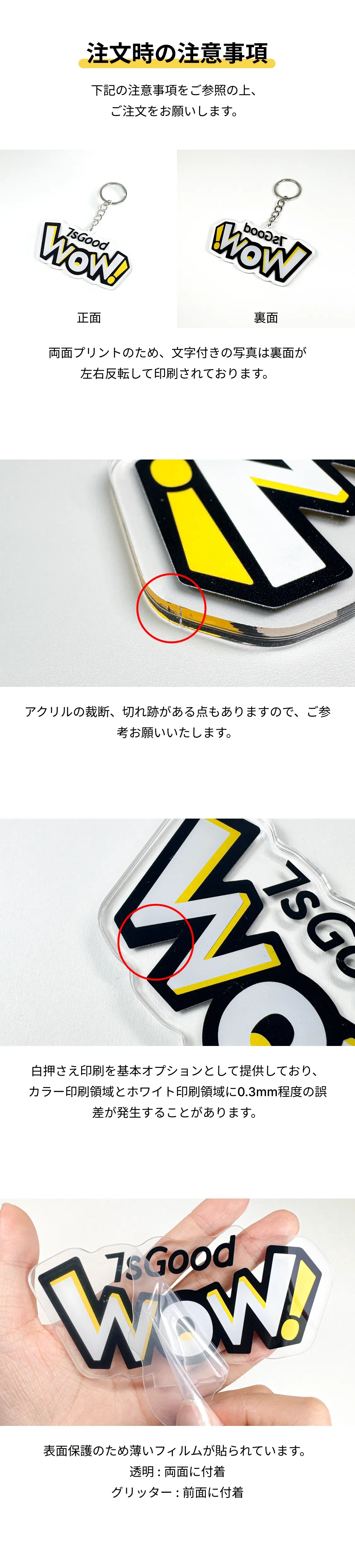 853587654820982784.png?x-oss-process=image/format,webp