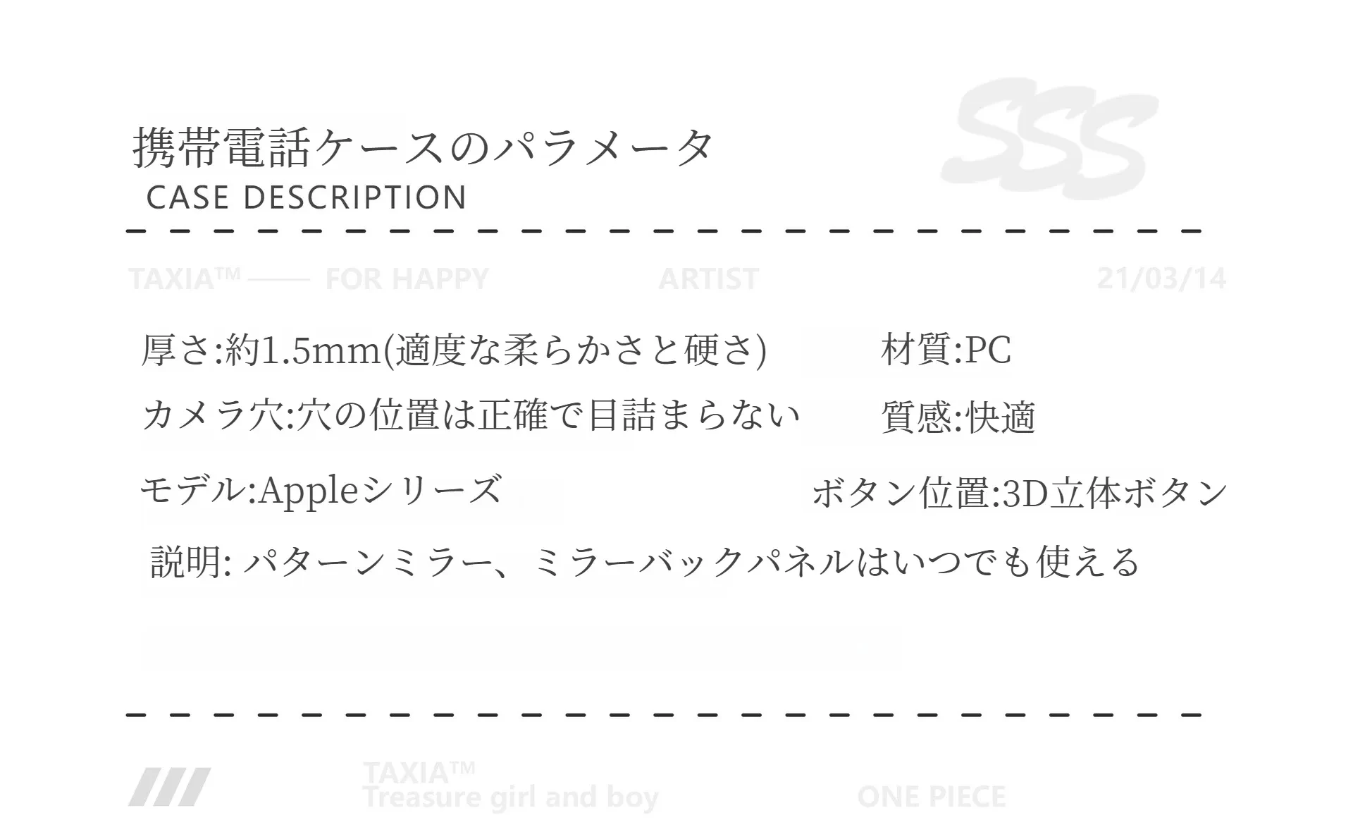 O1CN01w1eoRw1UWxV46I6SM_!!2887242526-0-cib.jpg?x-oss-process=image/format,webp