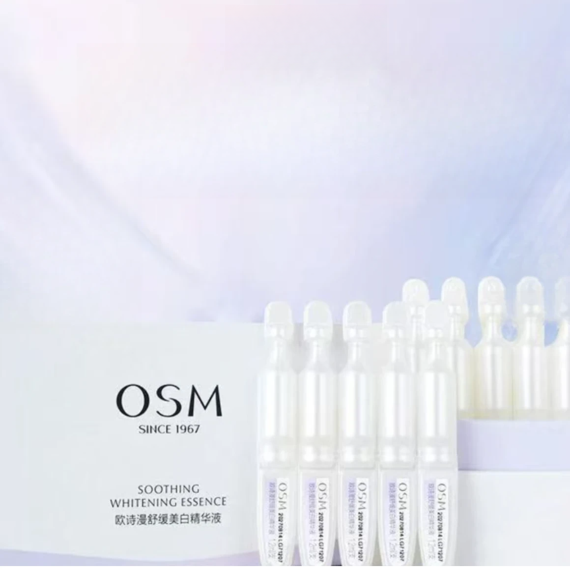 OSM 次抛精华液｜顔用・美白・舒缓・淡斑・正規品・しっとり・透明感・健やかな肌へ|undefined