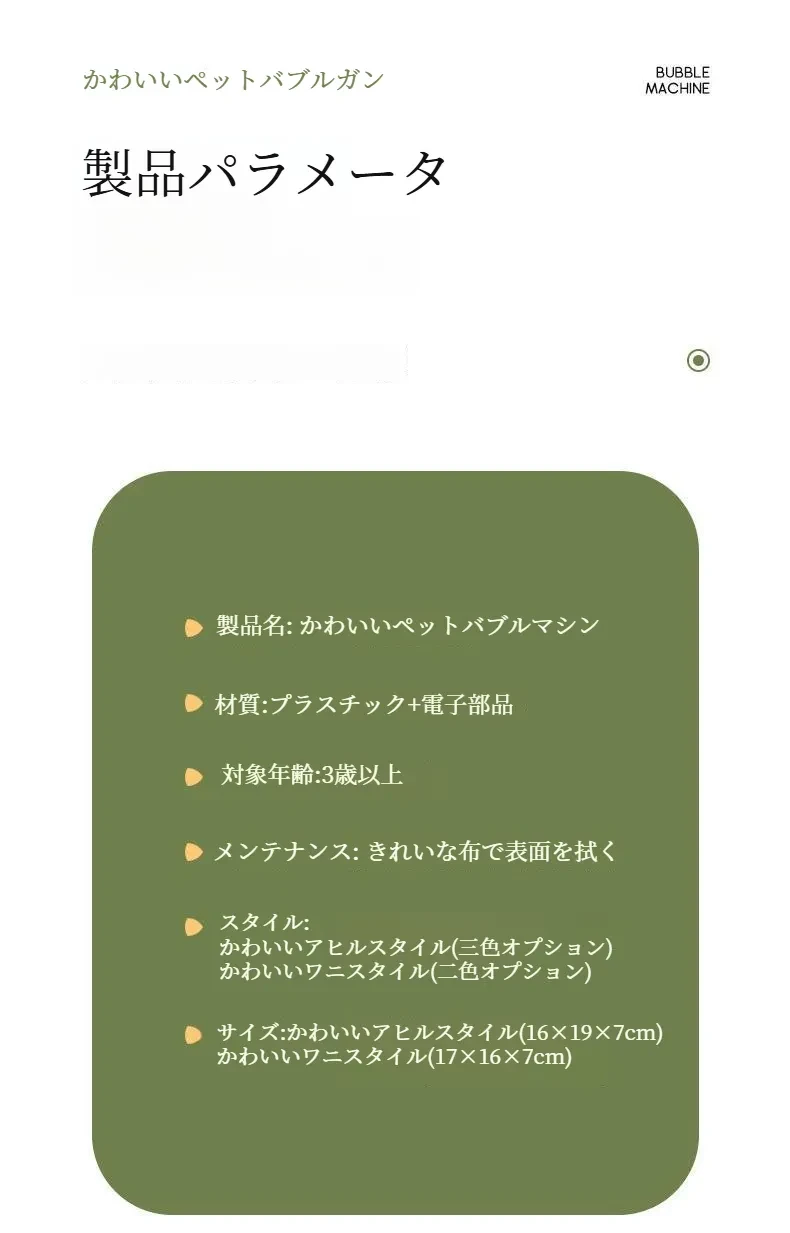 O1CN01BxcNGq1GpMc6qO8uW_!!2215095750671-0-cib.jpg?x-oss-process=image/format,webp