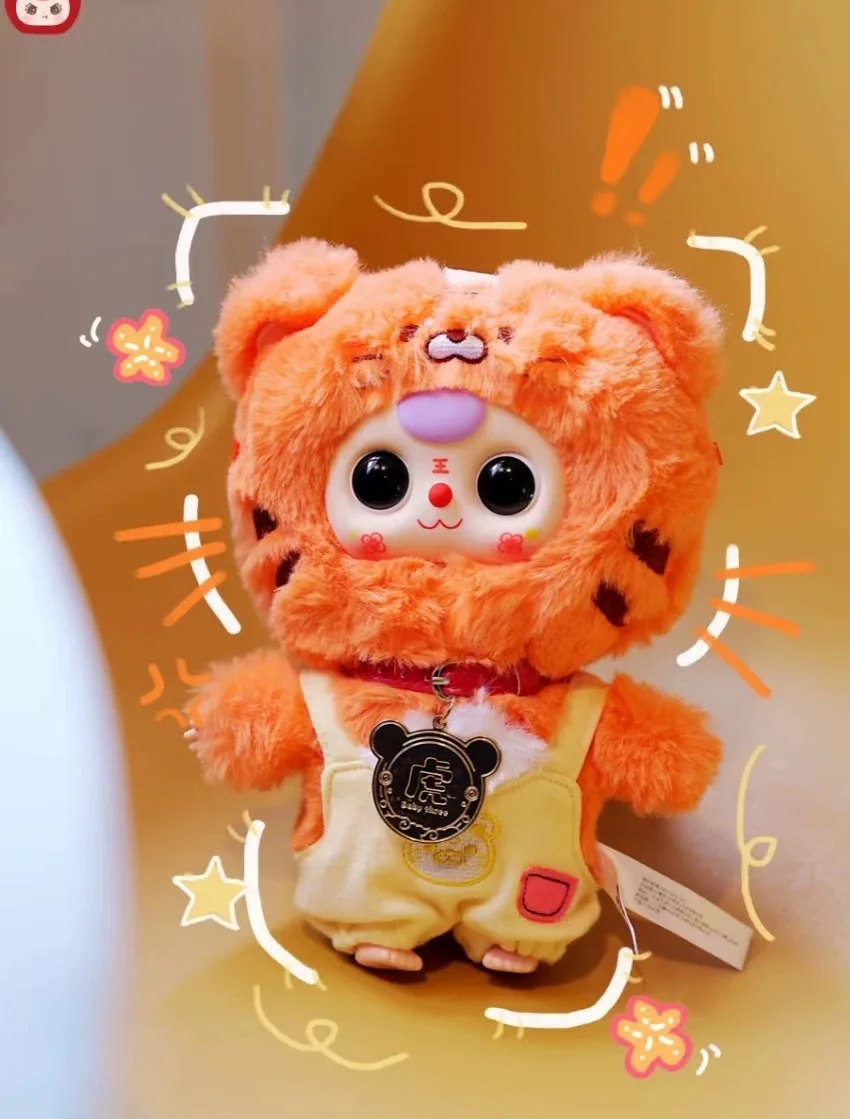 BABY THREE】十二支シリーズ2代目・おもちゃ・ブラインドボックス