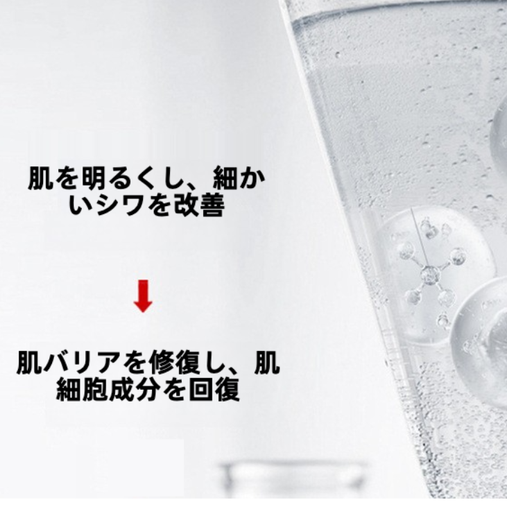 コラーゲン配合パウダーファンデーション｜エイジングケア・保湿・おでこのシワ・ほうれい線・ふっくら・ハリ・多肽配合・ビタミンC配合|undefined